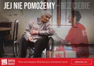 Szlachetna Paczka - plakat promocyjny akcji