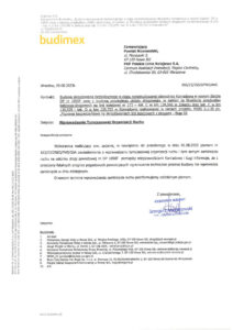 Pismo firmy Budimex z dnia 9.08.2023 w sprawie zmiany terminu wprowadzenia TOR